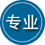 中牟专业道路救援