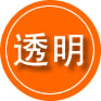 中牟救援费用合理
