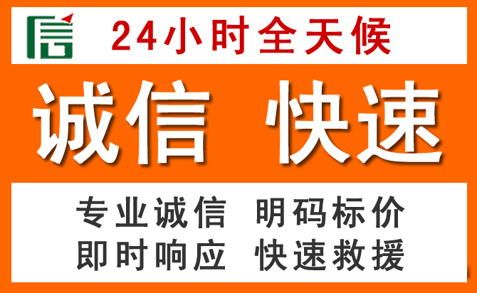 如何制定合理价格策略缓解中牟道路救援售后压力